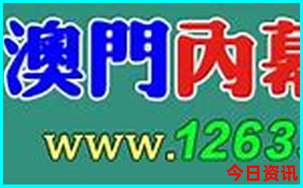长沙张家界旅游攻略及费用